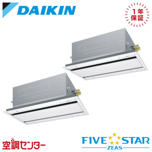 <!--{$arrProduct.name|h}-->