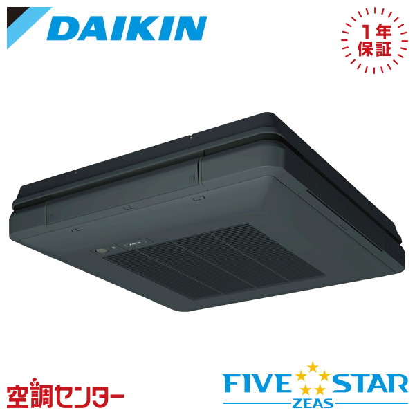 <!--{$arrProduct.name|h}-->