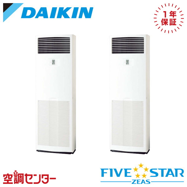 <!--{$arrProduct.name|h}-->