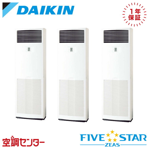 <!--{$arrProduct.name|h}-->