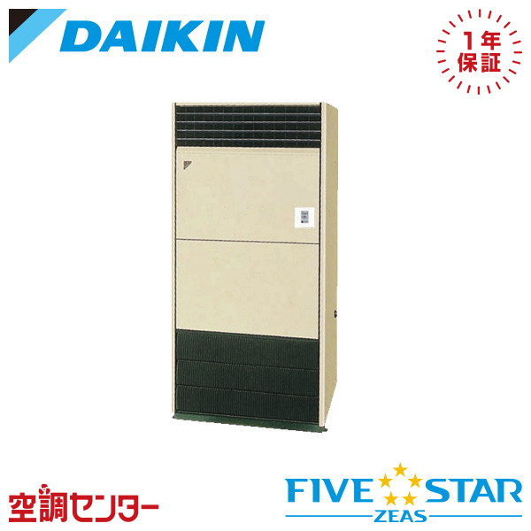 <!--{$arrProduct.name|h}-->