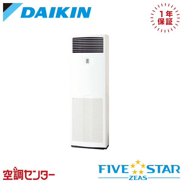 <!--{$arrProduct.name|h}-->