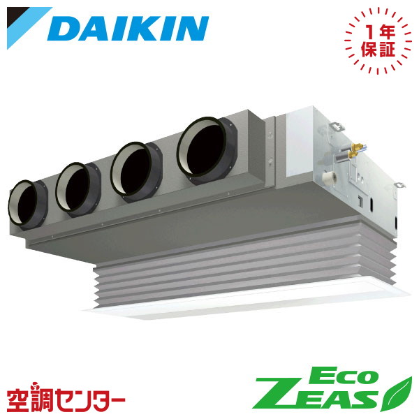 <!--{$arrProduct.name|h}-->