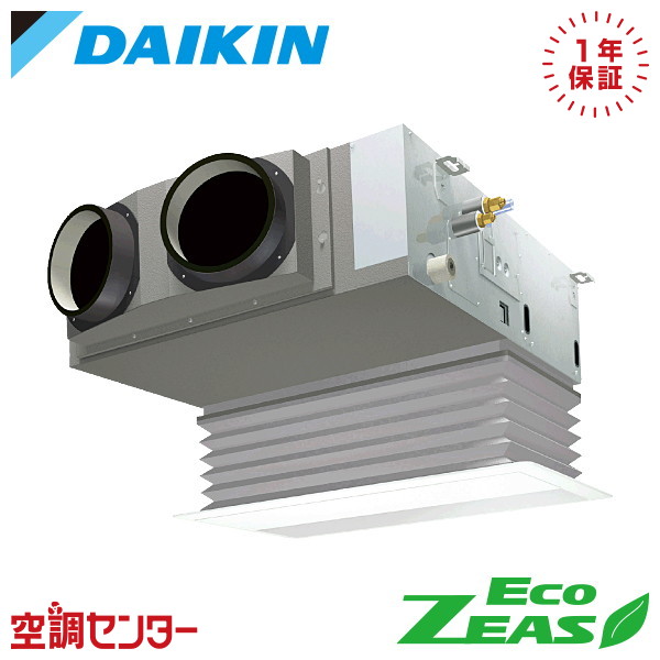 <!--{$arrProduct.name|h}-->