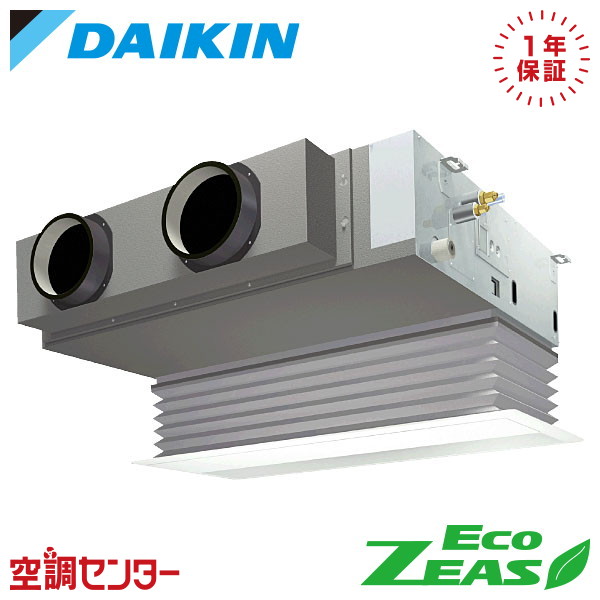 <!--{$arrProduct.name|h}-->