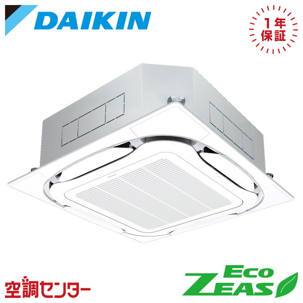 <!--{$arrProduct.name|h}-->