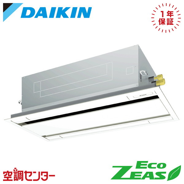 <!--{$arrProduct.name|h}-->