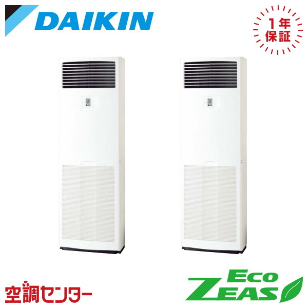 <!--{$arrProduct.name|h}-->