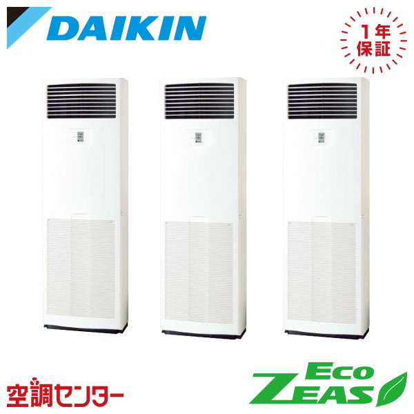 <!--{$arrProduct.name|h}-->