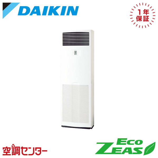 <!--{$arrProduct.name|h}-->