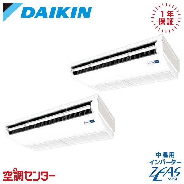 <!--{$arrProduct.name|h}-->