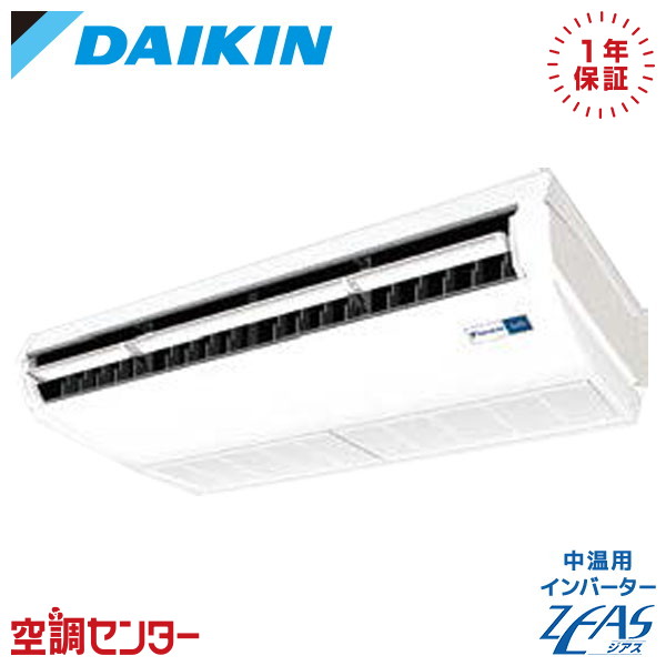 <!--{$arrProduct.name|h}-->