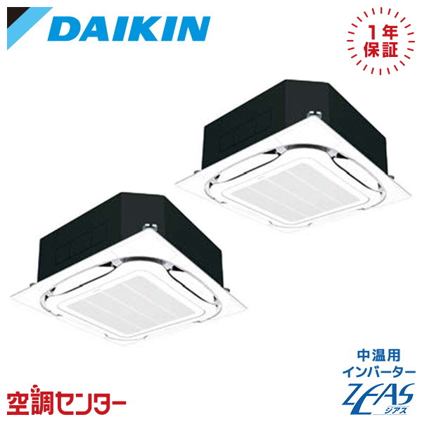 <!--{$arrProduct.name|h}-->