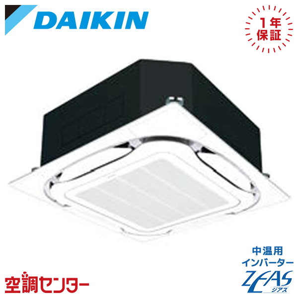 <!--{$arrProduct.name|h}-->