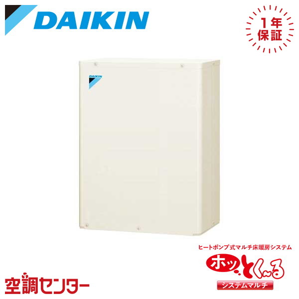 <!--{$arrProduct.name|h}-->