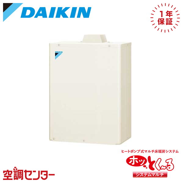 <!--{$arrProduct.name|h}-->