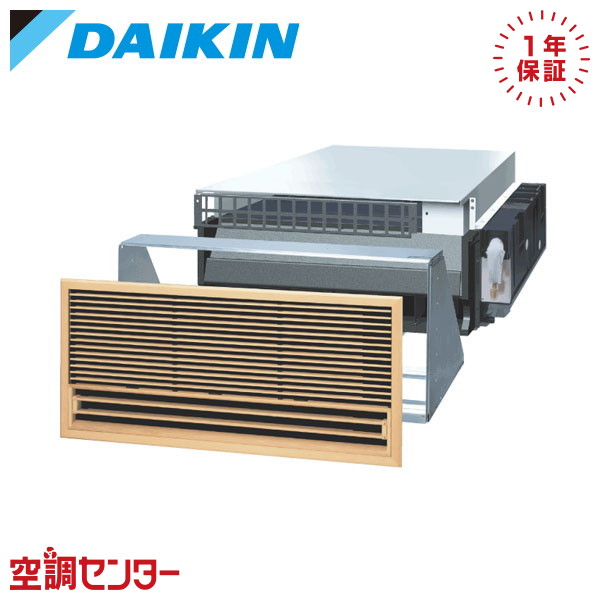 <!--{$arrProduct.name|h}-->