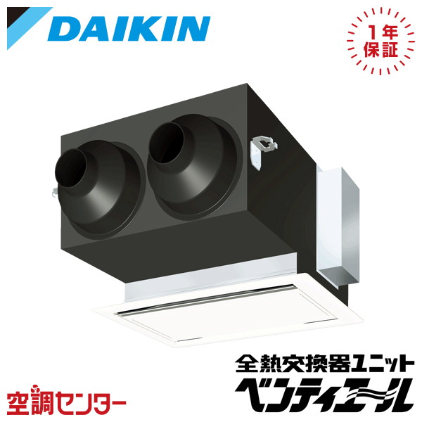 <!--{$arrProduct.name|h}-->