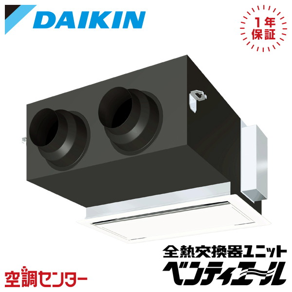 <!--{$arrProduct.name|h}-->