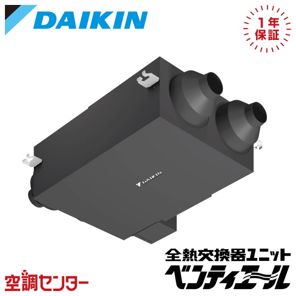 <!--{$arrProduct.name|h}-->