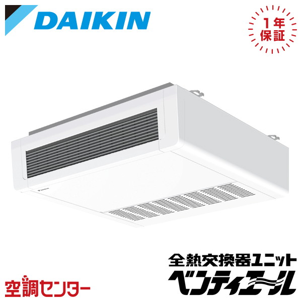 <!--{$arrProduct.name|h}-->