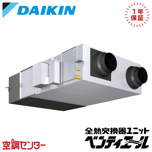 <!--{$arrProduct.name|h}-->