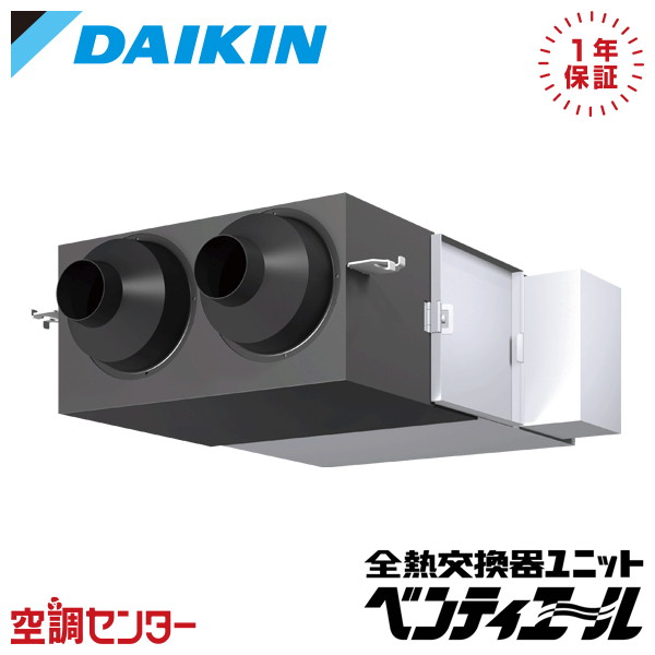 <!--{$arrProduct.name|h}-->