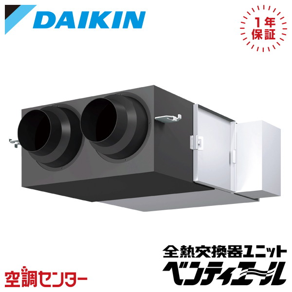 <!--{$arrProduct.name|h}-->