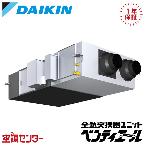 <!--{$arrProduct.name|h}-->