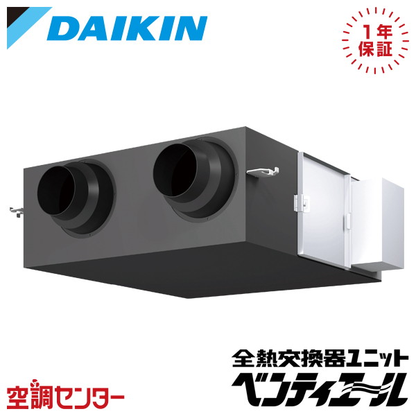 <!--{$arrProduct.name|h}-->