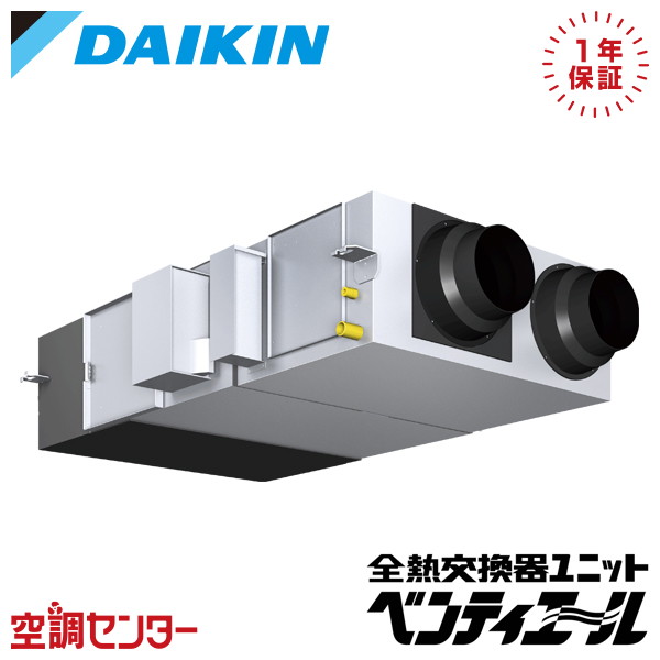 <!--{$arrProduct.name|h}-->