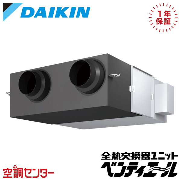 <!--{$arrProduct.name|h}-->