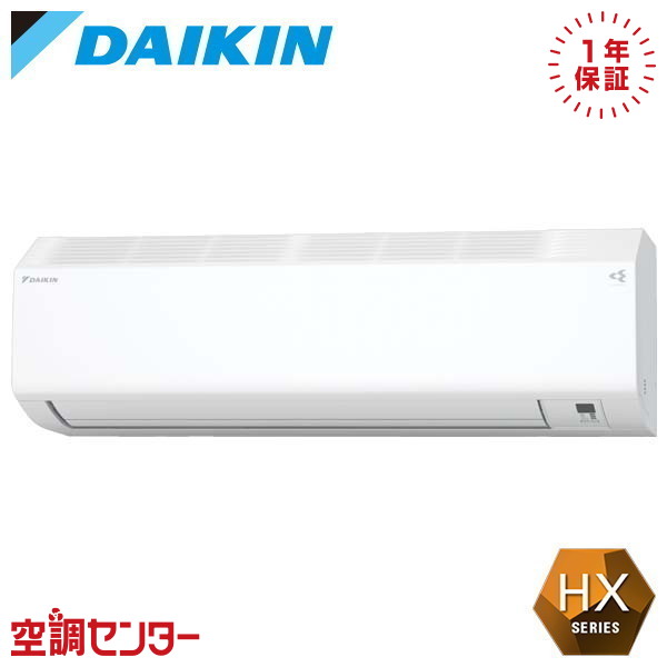 <!--{$arrProduct.name|h}-->