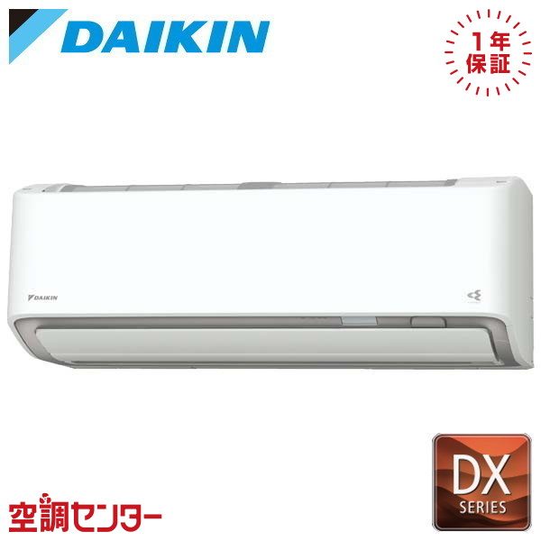 <!--{$arrProduct.name|h}-->