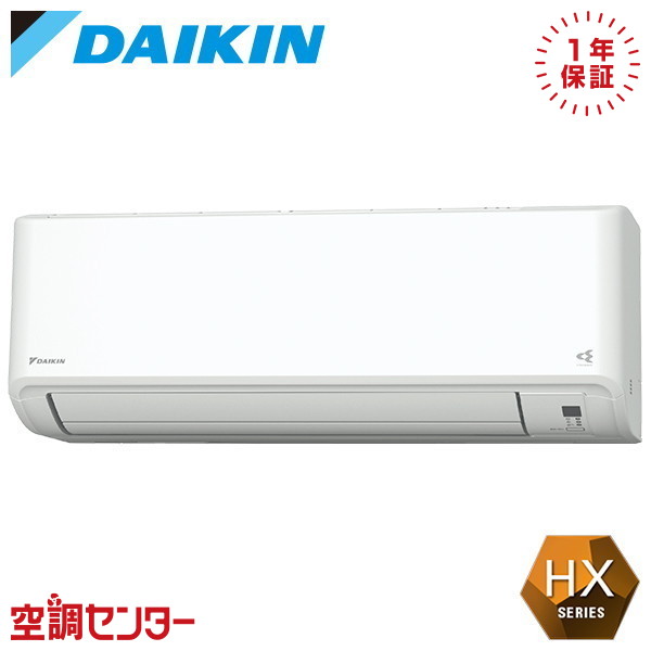 <!--{$arrProduct.name|h}-->