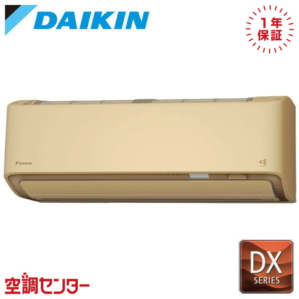 <!--{$arrProduct.name|h}-->