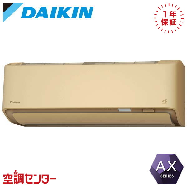 <!--{$arrProduct.name|h}-->