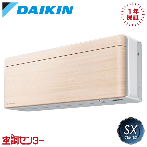 <!--{$arrProduct.name|h}-->