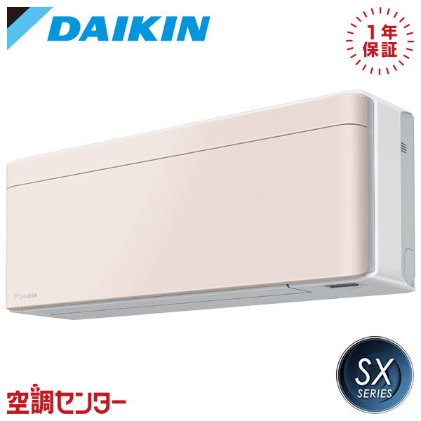 <!--{$arrProduct.name|h}-->