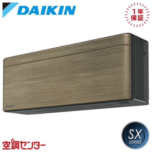 <!--{$arrProduct.name|h}-->