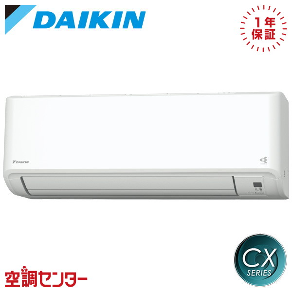 <!--{$arrProduct.name|h}-->