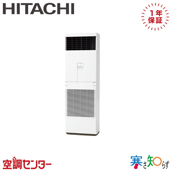 <!--{$arrProduct.name|h}-->