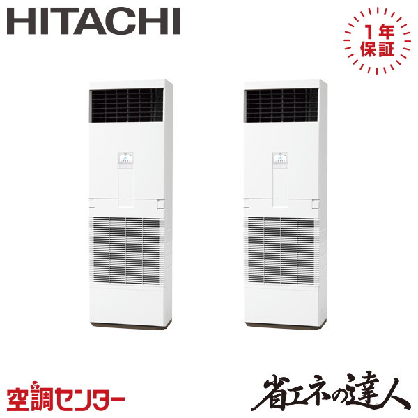 <!--{$arrProduct.name|h}-->