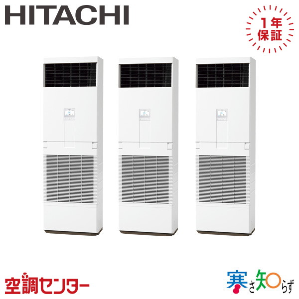 <!--{$arrProduct.name|h}-->