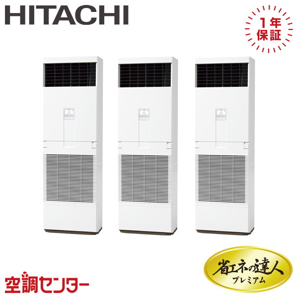 <!--{$arrProduct.name|h}-->