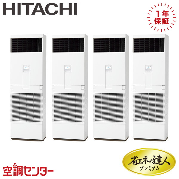 <!--{$arrProduct.name|h}-->