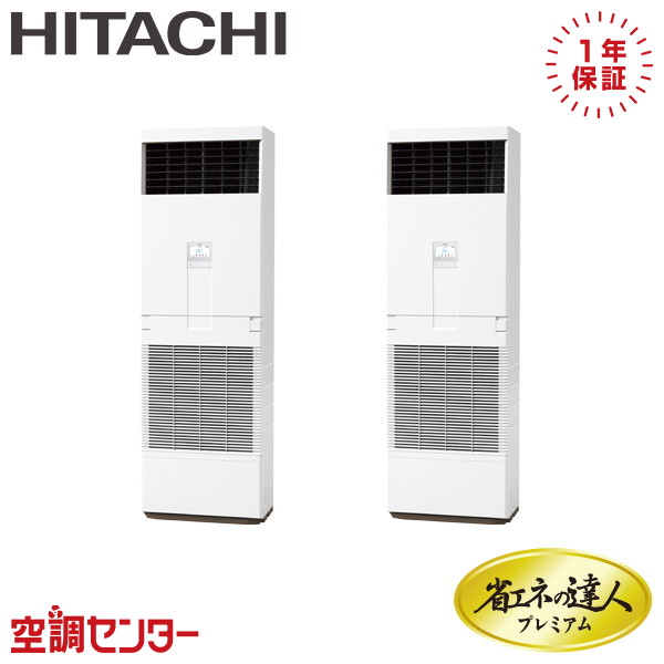 <!--{$arrProduct.name|h}-->