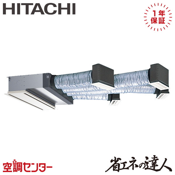 <!--{$arrProduct.name|h}-->