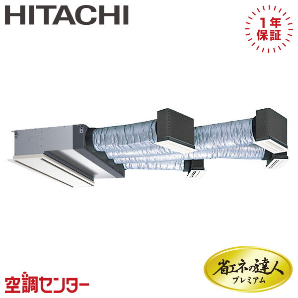 <!--{$arrProduct.name|h}-->