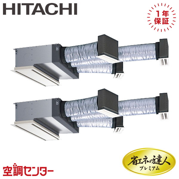 <!--{$arrProduct.name|h}-->